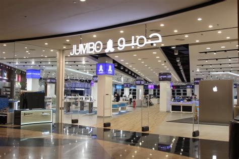 jumbo mall of emirates